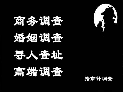 铁山港侦探可以帮助解决怀疑有婚外情的问题吗