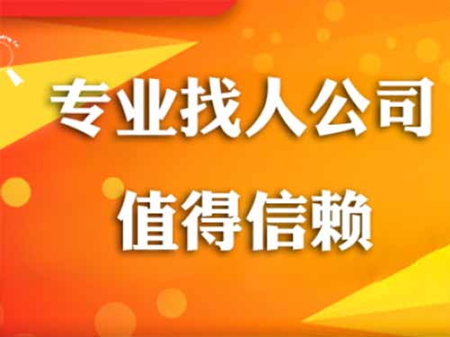 铁山港侦探需要多少时间来解决一起离婚调查